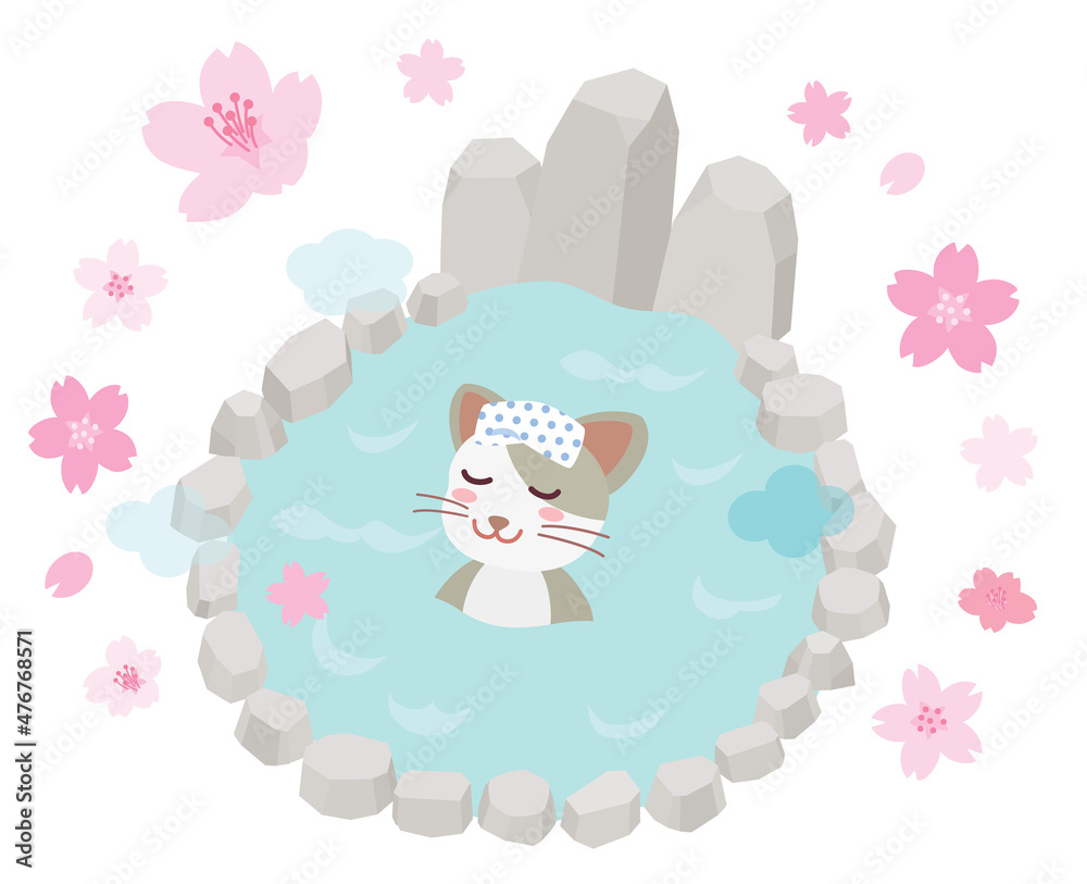 春の露天風呂に浸かる猫 春の露天風呂に浸かる猫