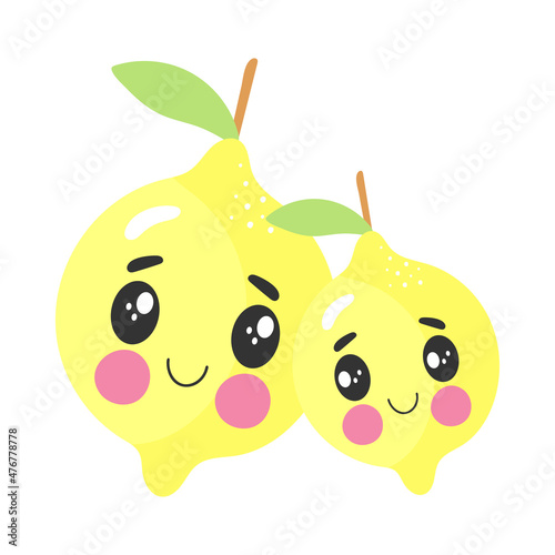 Funny lemons in cartoon style. Greeting card or poster for children's room, printing on the pack, wallpaper, printing on clothes or utensils. Character with a face and a smile. Vector illustration.