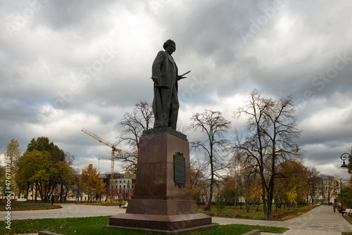 The Monument to Repin in an autumn day is a monument to Ilya Yefimovich Repin on Bolotnaya Square in Moscow