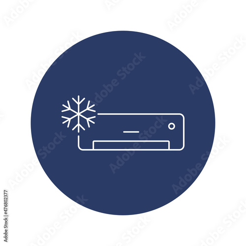 Air condition cooling icon vector