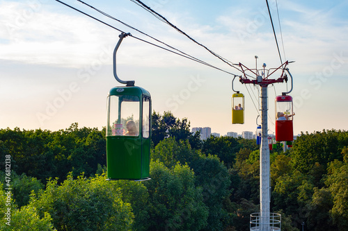 Park cable way Kharkiv cityscape photo