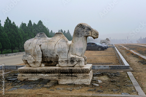 Chinese ancient buildings: well-preserved Qing Dynasty royal graveyard in Zunhua, Hebei Province photo