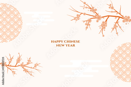 happy chinese new year card with sakura tree