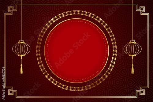 chinese traditional red background with golden frame and lanterns