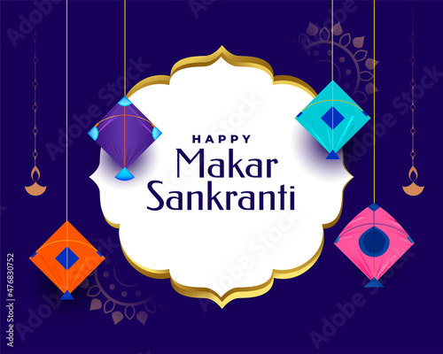 makar sankranti celebration card with hanging kites photo