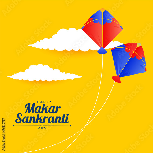 flying kites on yellow background makar sankranti card