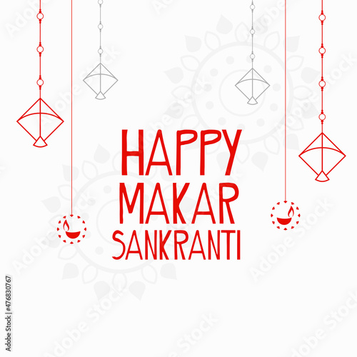 makar sankranti greeting card in line style photo