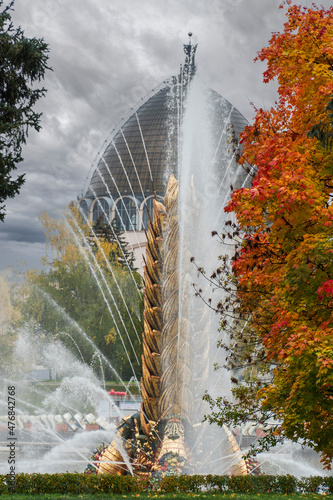 fountain in the park vdnh photo