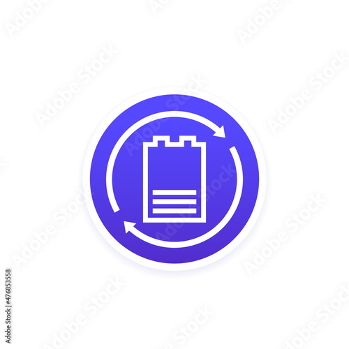 replace battery icon, vector design