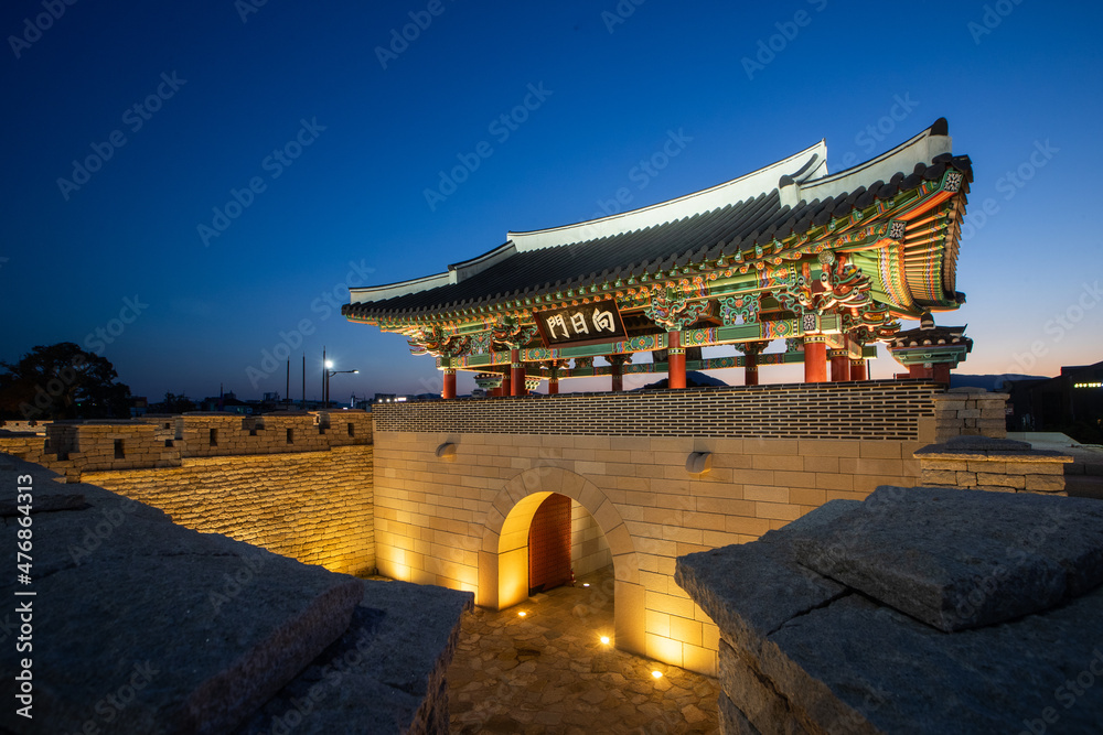 Naklejka premium 대한민국 경주시 경주읍성 문화제 