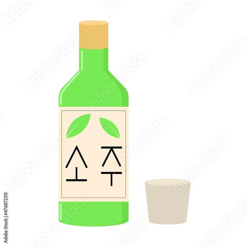 illustration vector design of soju drink