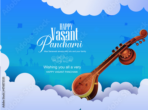 happy vasant panchami indian festival photo