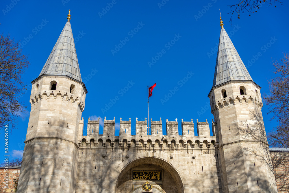 Front view of the Topkapi Palace in Istanbul, Turkey.