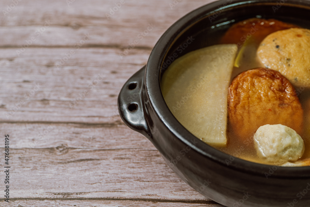 Eomuk tang, Korean style fish cake soup Eomuk tang, Korean style fish cake soup