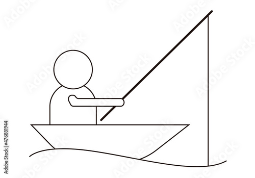 Icono negro de persona pescando en una barca. 