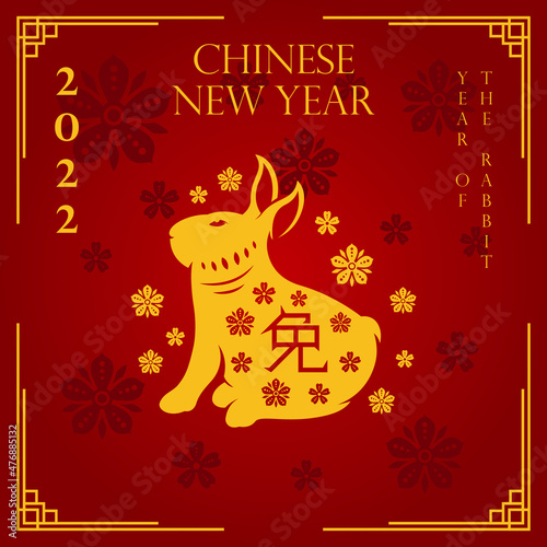 chinese new year background with rabbit zodiac design template