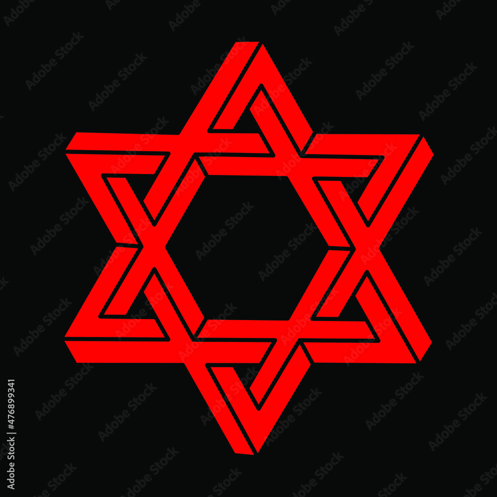 Impossible shapes, optical illusion figures, vector. Escher paradox. Optical art objects. Geometry modern logo. Impossible shapes, optical illusion figures, vector. Escher paradox. Optical art objects. Geometry modern logo.