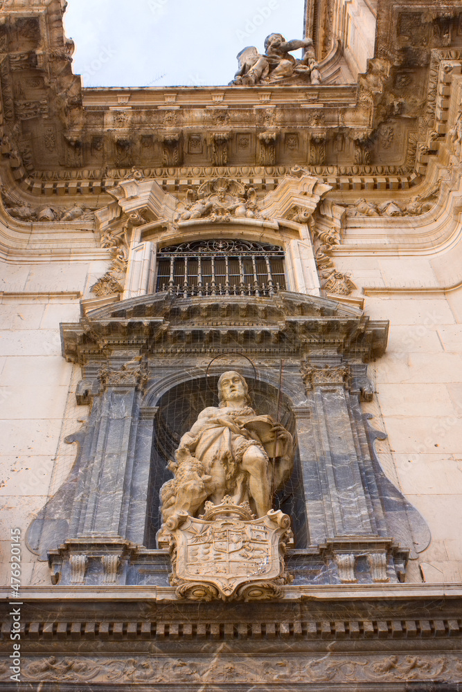 Fragment of Cathedral Church of Saint Mary in Murcia, Spain	
