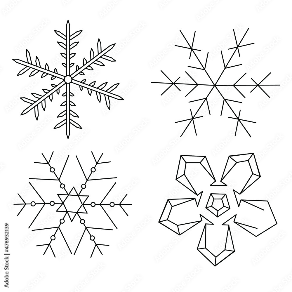 A set of simple snowflakes or openwork abstract shapes. Vector outline illustration is suitable for typography, websites, invitations, postcards. A set of simple snowflakes or openwork abstract shapes. Vector outline illustration is suitable for typography, websites, invitations, postcards.