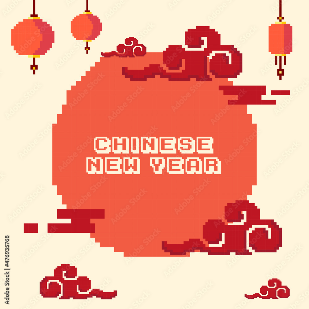 pixel Chinese new year background design vector illustration Stock