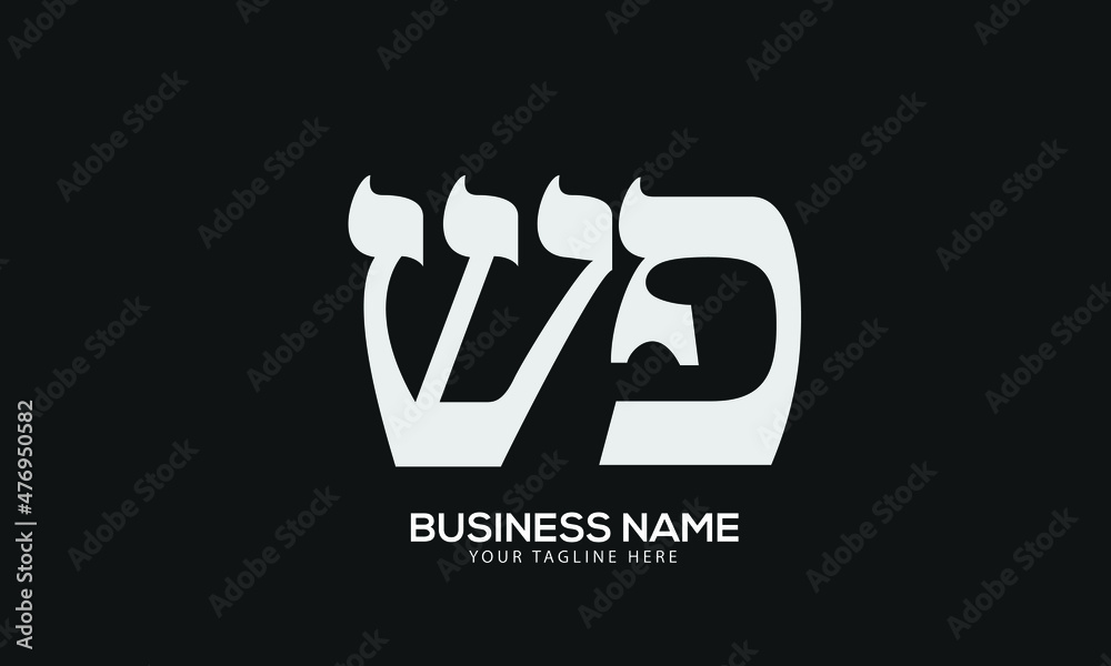 Alphabet WD or DW golf sticks monogram vector logo template Alphabet WD or DW golf sticks monogram vector logo template