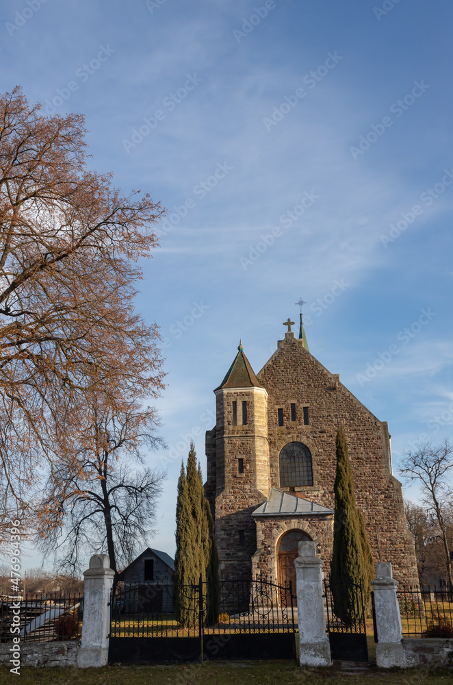 Roman Catholic Church in Trybukhivka, Ternopil region, Ukraine