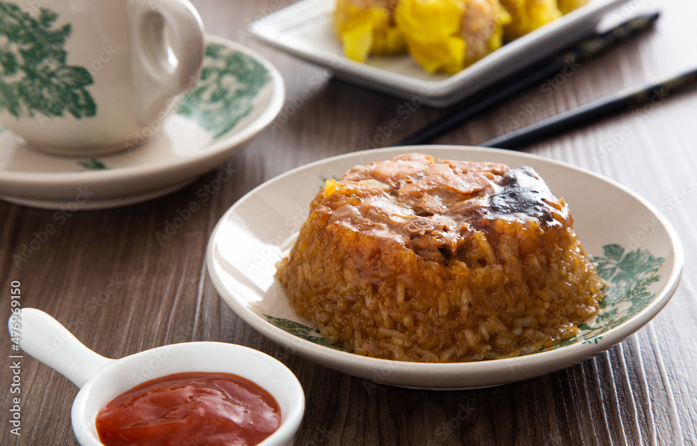 Dim Sum Loh Mai Kai. Steamed Glutinous Rice with chicken mushrooms and sausage Dim Sum Loh Mai Kai. Steamed Glutinous Rice with chicken mushrooms and sausage