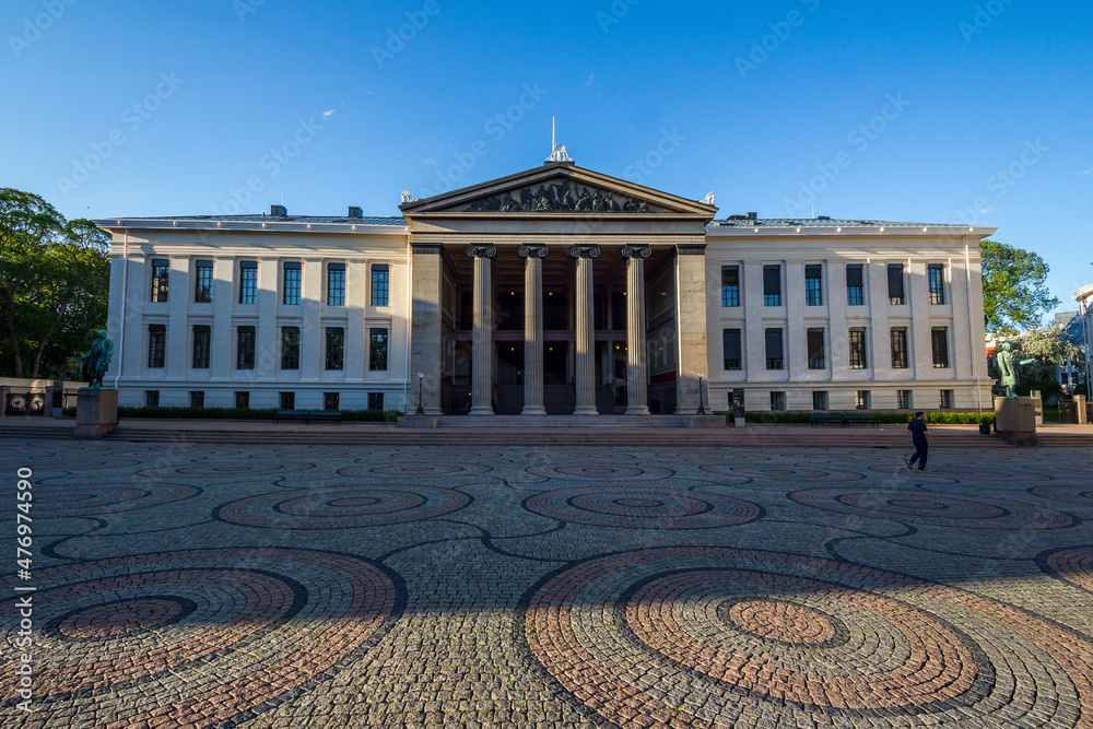 University of Oslo. Front view.