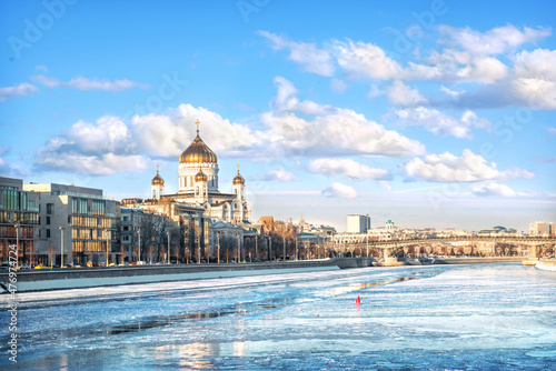 The dome of the Cathedral of Christ the Savior and the Crimean embankment in Moscow photo
