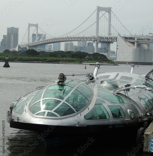 Crucero fluvial por el rio Sumida, Tokio, Japon. photo