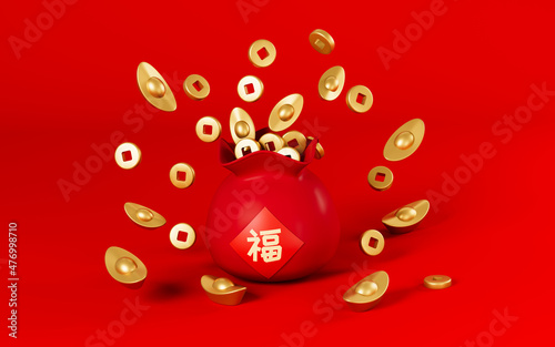 Lots of money and lucky bag with red background, translation blessing, 3d rendering.