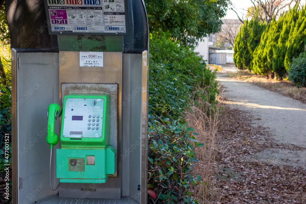 Fototapeta premium pump and gas
