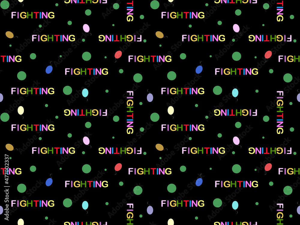 fighting words seamless pattern on black background