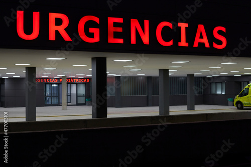 Hospital emergency area with an ambulance