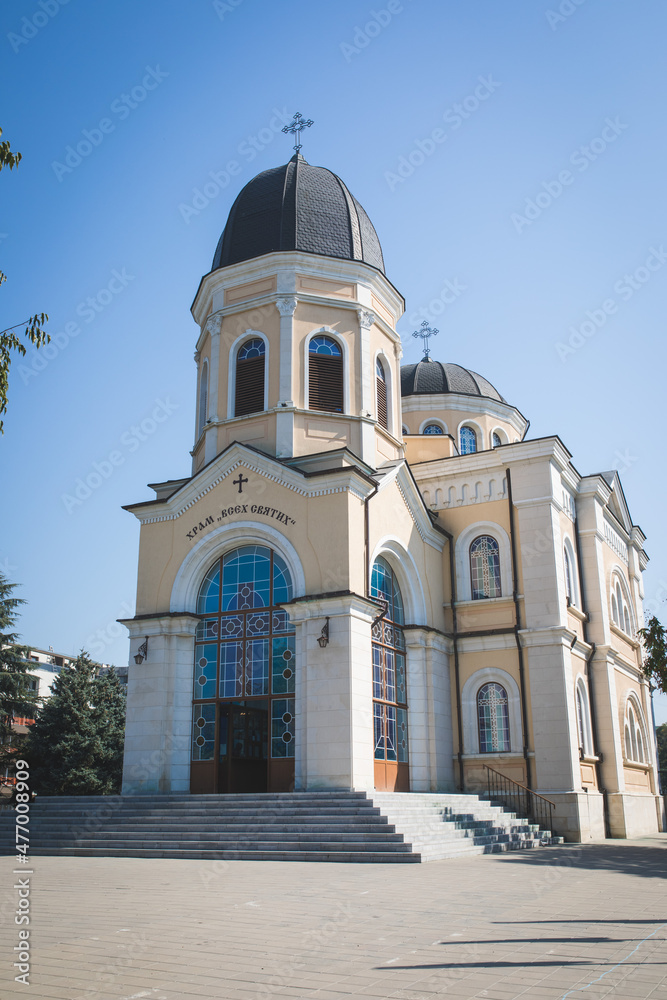 Orthodox church in Bulgaria