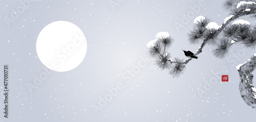 Moon over snowy pine tree. Traditional oriental ink painting sumi-e, u-sin, go-hua. Translation of hieroglyph - zen