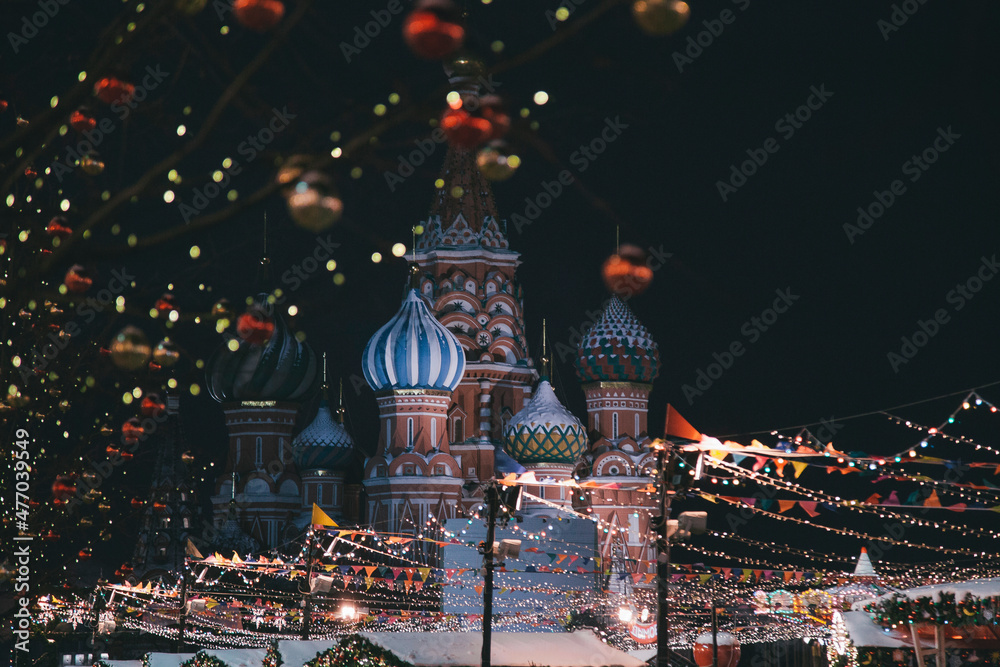 Christmas Moscow Kremlin at winter night