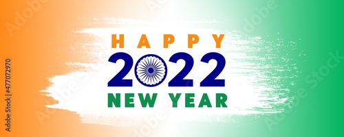 Happy new year template 2022