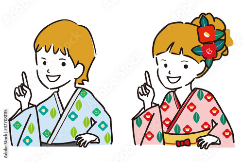 手書き線画カラーイラスト　着物の男の子女の子　上半身　指差し