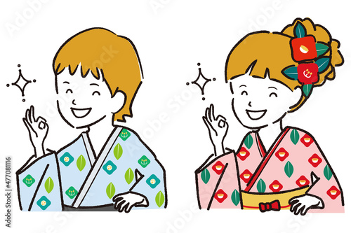 書き線画カラーイラスト　着物の男の子女の子　上半身　OKポーズ