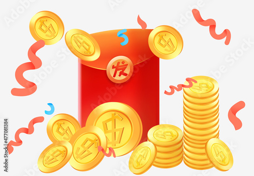 Red envelope gold coin blessing bag illustration