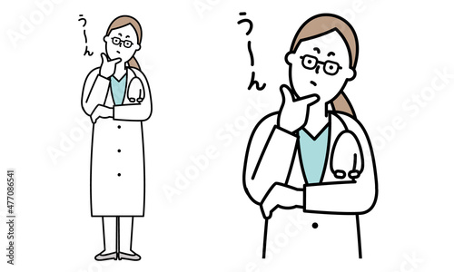 顎に手を当て考えている白衣で聴診器を首からかけた女性の医者のイラスト素材。