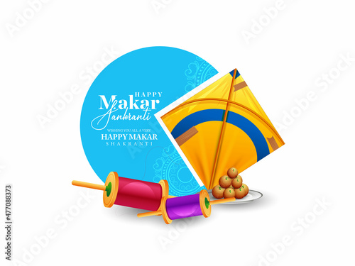  illustration of Happy Makar Sankranti holiday India festival
 photo