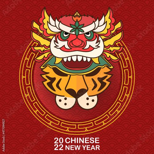 Tiger head cartoon in Year of the tiger and asian elements , 2022 Chinese New Year for online content on red background , illustration Vector EPS 10