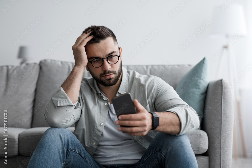 Sending error, bad news, feeling stress and heartbreak from relationships Sending error, bad news, feeling stress and heartbreak from relationships