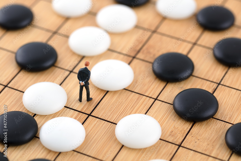 Businessmen are confused. Go is like commercial competition Businessmen are confused. Go is like commercial competition