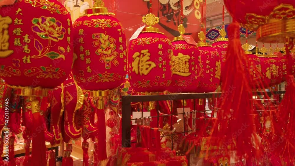 Lanterns displayed for sales for celebration of Chinese New Year, Beijing, China Lanterns displayed for sales for celebration of Chinese New Year, Beijing, China