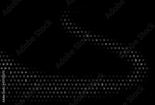Dark silver, gray vector texture with ABC characters.