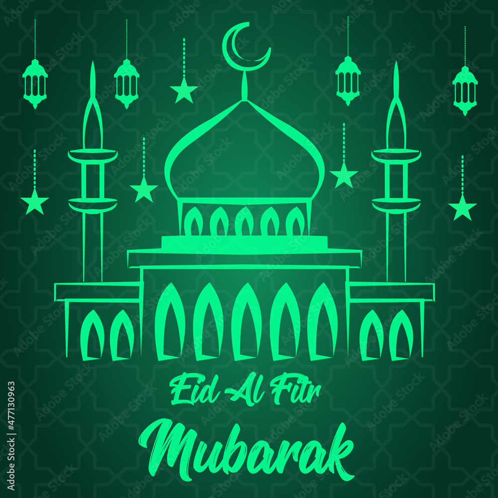 Vector illustration of the background of a place of worship for Muslims, namely the mosque. Vector illustration of the background of a place of worship for Muslims, namely the mosque.