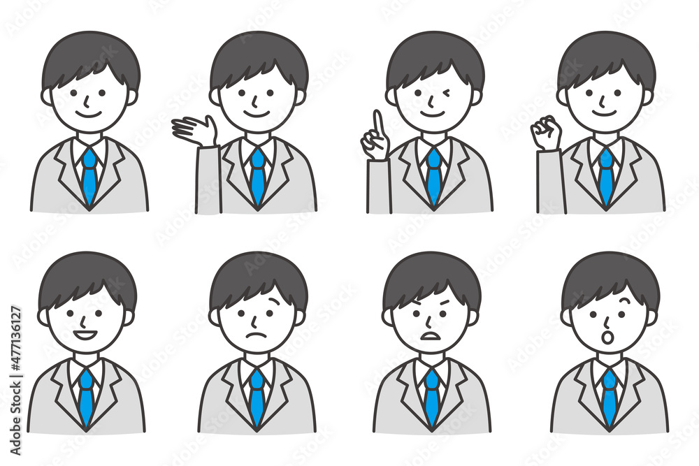 男性 スーツ 会社員 ビジネス イラスト ベクター AI 素材 男性 スーツ 会社員 ビジネス イラスト ベクター AI 素材